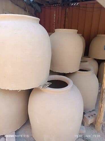 бакту долонотуу: Кургаткыч — 3