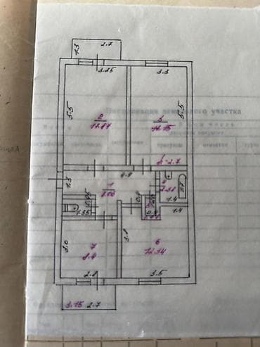в балыкчы: 3 комнаты, 69 м², 1 этаж, Требуется ремонт — 1