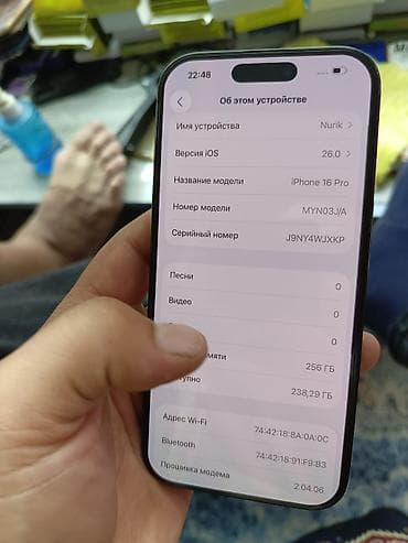 lalafo iphone 15 pro: IPhone 16 Pro, 256 ГБ, Black Titanium, Коробка, 90 % — 4
