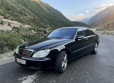 срочно продаю в связи с переездом: Mercedes-Benz S-Class: 2002 г., 4.3 л, Автомат, Бензин, Седан — 1