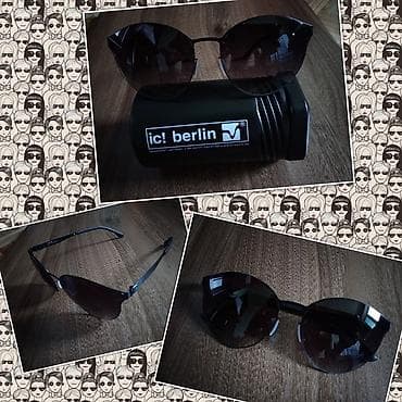 Бренд: ic-berlin
Комплект: Укрепленный футляр, коробка и документы