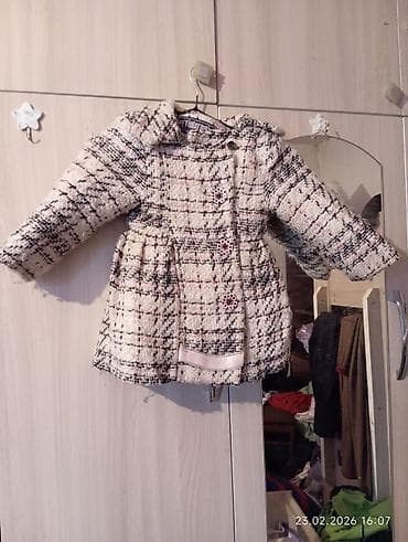 Отдам даром: ОТДАМ ДАРОМ. Примерно на 3-4-5лет — 1