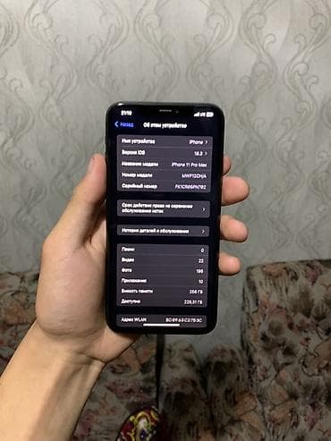 nothing ear 3: IPhone 11 Pro Max, Б/у, 256 ГБ, Space Gray, 100 % — 4