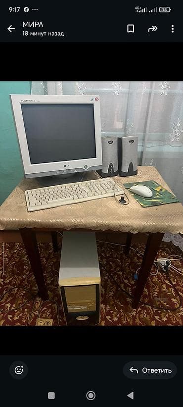 ищу диван бу: Гарнитур для зала, Дерево, цвет - Коричневый — 4