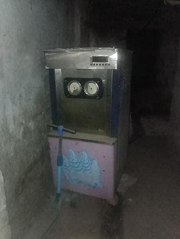 Профессиональный фризер для мягкого мороженого (напольный