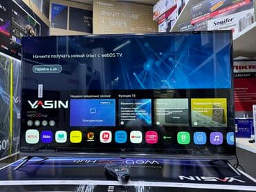 цена телевизор самсунг 43 дюйма: 🔥🔥🔥СРОЧНАЯ АКЦИЯ🔥🔥🔥 телевизор YASIN 43UD81 webos magic пульт smart — 4