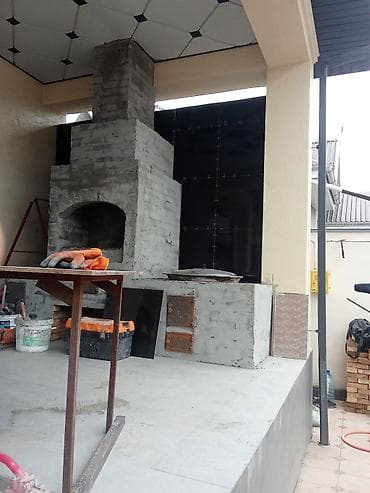 выпрямление волос: | Керамогранитая плитка Больше 6 лет опыта — 1