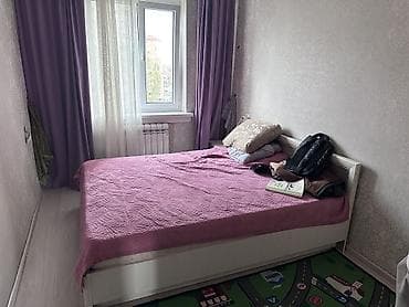 Кыймылсыз мүлк: 3 бөлмө, Менчик ээси, Толугу менен эмереги бар — 3