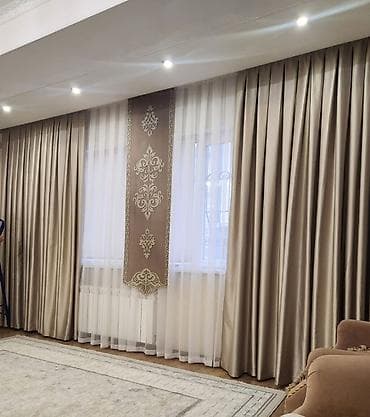 fabric case: Комплект штор, С ламбрекеном, Готовое изделие, Для зала — 1