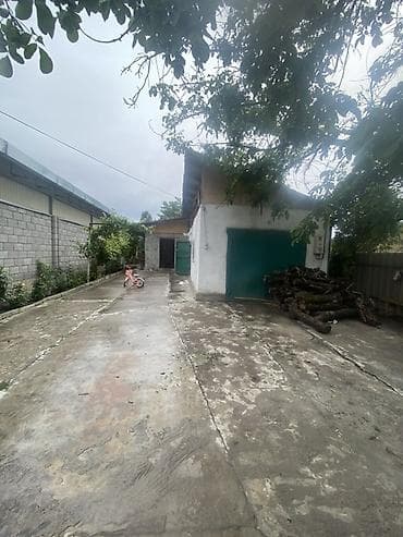 5 соток, Бизнес үчүн, Кызыл китеп — 3