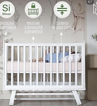 дедский одежда: Детская приставная кроватка, Без колесиков, цвет - Белый — 1