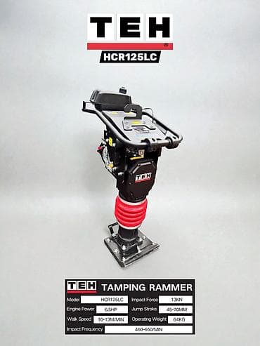 мми: Вибротрамбовки TEH (серии HCD и HCR) — профессиональное оборудование — 4