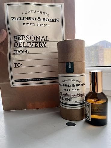 amber elixir: Аталышы: Zielinski & Rozen — Tobacco, Cedarwood, Amber, Patchouli — 2