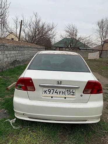 вариатор сивик: Honda Civic: 2002 г., 1.5 л, Вариатор, Бензин, Седан — 2