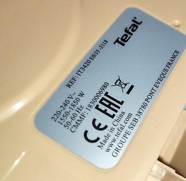 пароочиститель karcher: Отпариватель Tefal, Вертикальный — 5