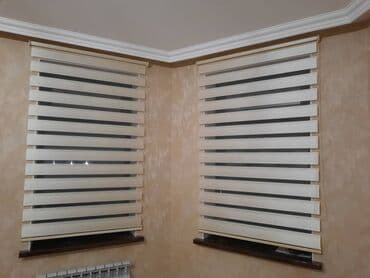 радужный форель: Жалюзи, Жалюзи, Роллштор Бишкек на заказ.Римский шторы, День и ночь — 7