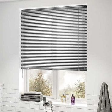 Алюминиевые горизонтальные жалюзи - Тип: горизонтальные жалюзи с