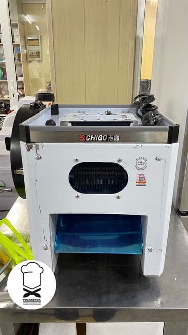 для столовый: Мясорубка - Овощерезка. CHIGO Представляем вашему вниманию — 2