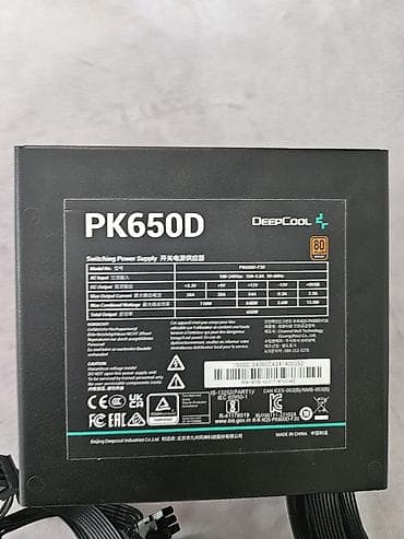 Блок питания, Б/у, DeepCool, 650 Вт, Bronze, 650 Вт