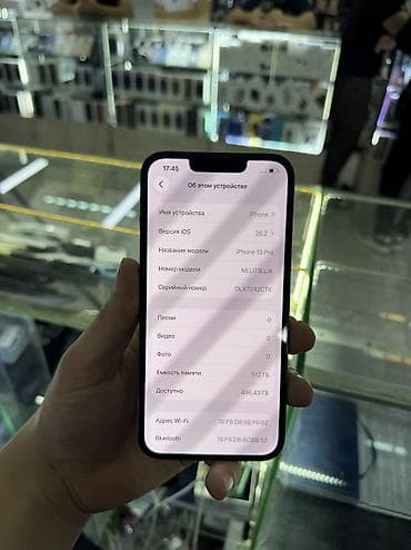 iphone 13 pro max 512: IPhone 13 Pro, 512 ГБ, Pacific Blue, Зарядное устройство, Защитное стекло, Чехол — 4