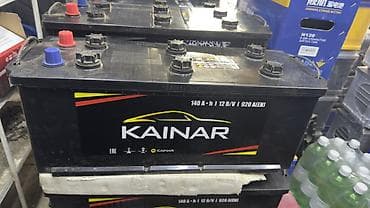 кардан камаз: Аккумулятор 100 и более Ач, Китай — 4