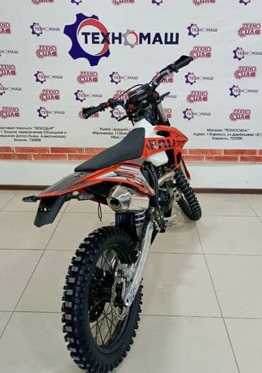 cobra выхлопные системы для мотоциклов: Эндуро 260 куб. см, Бензин, Взрослый, Новый, В рассрочку — 4