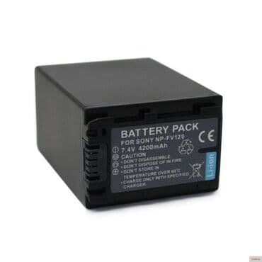 Аккумулятор SONY NP-FV120 Арт.1438 Специальная цена для ремонтных