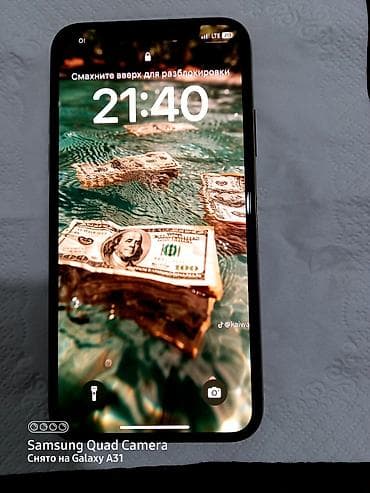 iphone 16 pro mac: IPhone Xs, Б/у, 64 ГБ, Золотой, Зарядное устройство, Защитное стекло, Чехол, 99 % — 2