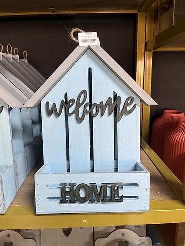 ящики деревянные декоративные: Коробка — 4