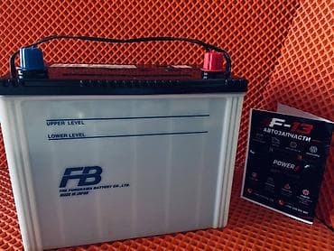 Аксессуарлар жана тюнинг: Аккумулятор FB (The Furukawa Battery Co., Ltd.) — Made in Japan - — 1