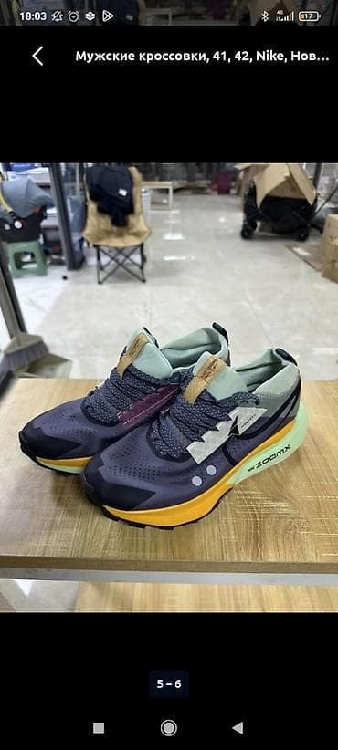 constantine meteor: Мужские кроссовки Nike ZoomX - Размеры: 41 и 42 (указаны в — 1