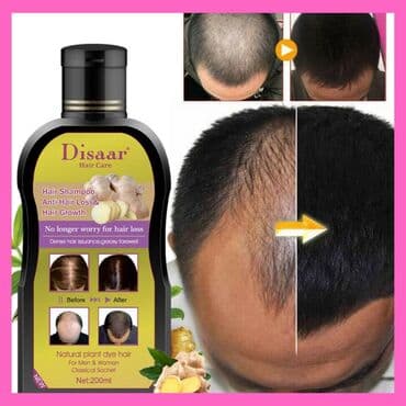 шампунь дисаар: Шампунь Disaar От выпадения волос для ежедневного — 1