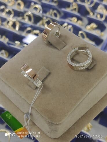 набор пандора: Набор украшений, Проба 925, Женские, Новый — 2