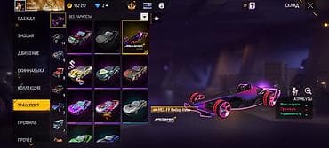 коокор фото: СРОЧНО Продается олдовский Free Fire аккаунт!!!ПРИВЯЗКА ФЕЙСБУК. ЦЕНА — 4