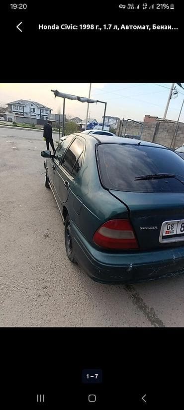 vtec k20: Honda Civic: 1998 г., 1.7 л, Автомат, Бензин, Седан — 7