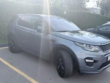 low ll: Land Rover Discovery Sport: 2018 г., 2 л, Автомат, Бензин, Кроссовер — 2