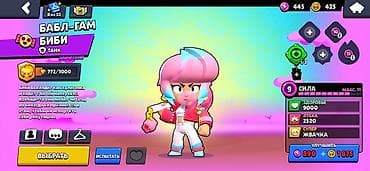 pes 22: Игровой аккаунт Brawl Stars. Характеристики: - Текущие трофеи: 7280+ — 2