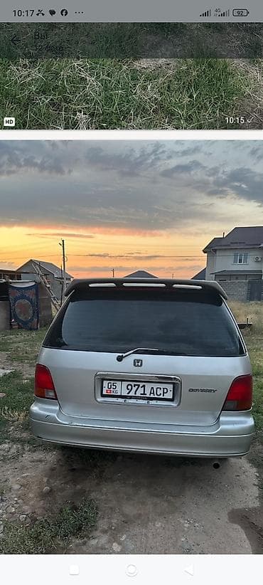 Honda Odyssey: 1997 г., 2.2 л, Автомат, Бензин, Минивэн — 6
