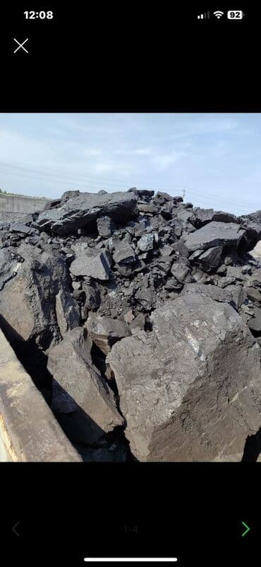 купить уголь в мешках с доставкой: Кара-Кече көмүрү, Өзү алып кетүү — 4