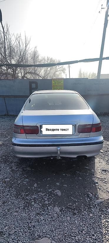 акорд 1992: Honda Accord: 1998 г., 1.8 л, Ручные, Бензин, Седан — 3