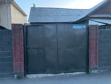 печка дом: Полдома, 57 м², 3 комнаты, Собственник — 1