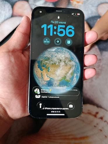 IPhone 12 Pro, 512 ГБ - Модель: iPhone 12 Pro (номер модели — 4