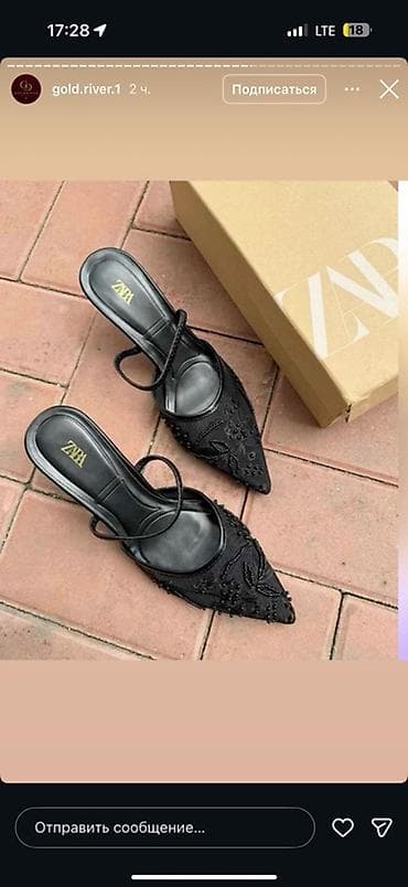 Туфли, 39, 39.5, 40, Zara, Новый, цвет - Черный, Самовывоз, Бесплатная доставка