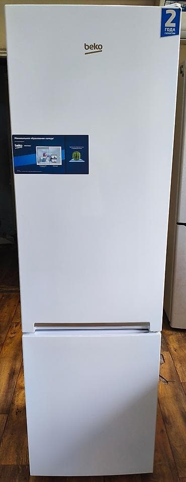 продаю холодилник: Холодильник Beko, Б/у, Двухкамерный, De frost (капельный), 54 * 181 * 57 — 4