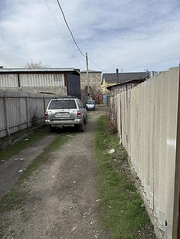 продажа раций: 7 соток, Для бизнеса, Красная книга, Договор купли-продажи — 2