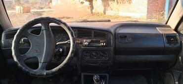 датчик положения дроссельной заслонки опель вектра б: Volkswagen Golf: 1993 г., 1.8 л, Механика, Бензин — 1