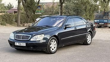 1999: Mercedes-Benz S-Class: 1999 г., 5 л, Автомат, Бензин, Седан — 3