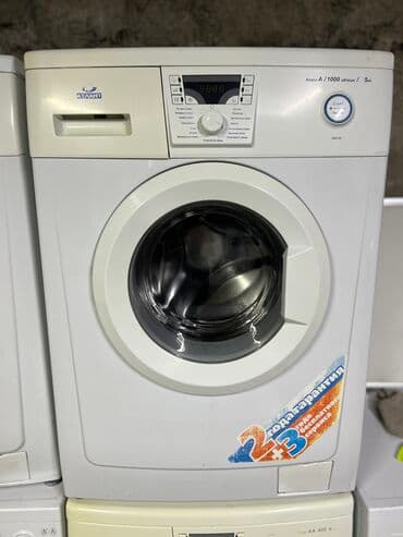 стиральная машина hotpoint ariston 6 кг: Стиральная машина Atlant, Б/у, Автомат, До 6 кг, Полноразмерная — 1