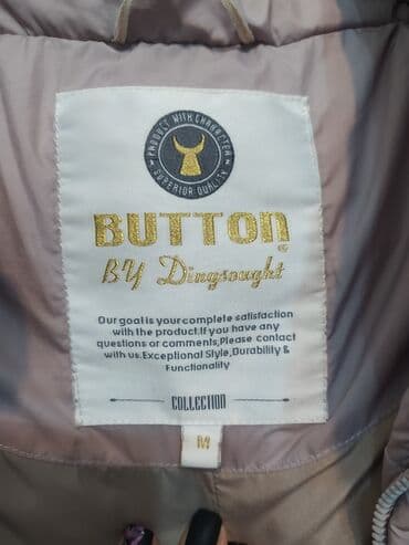 button куртка двухсторонняя: Куртка, зима фирма Button, б/у в идеальном состоянии — 3