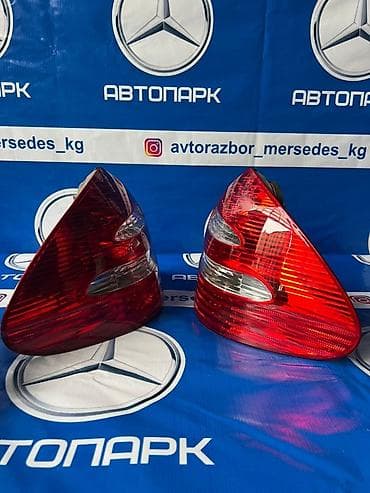 Другие автозапчасти at lalafo.kg Другие автозапчасти